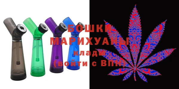 гашишное масло Богородицк
