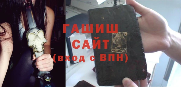 амфетамин Богданович