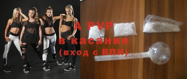 амфетамин Богданович
