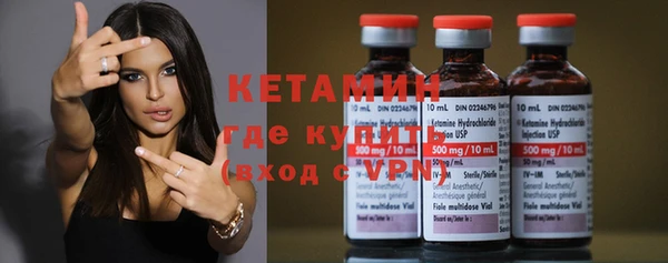 амфетамин Богданович