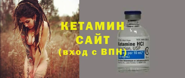 гашишное масло Богородицк