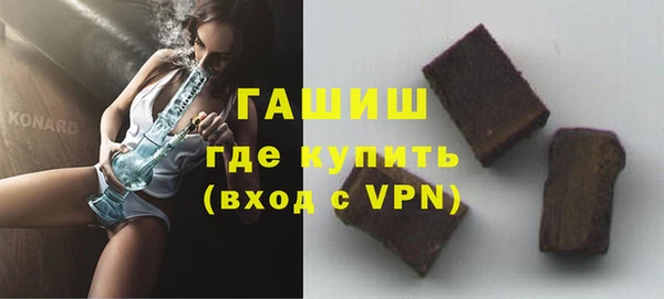 амфетамин Богданович