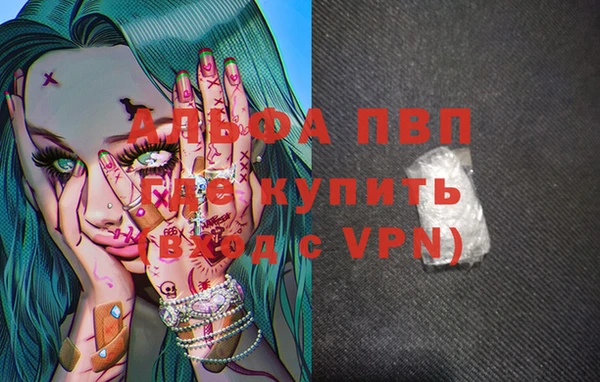 амфетамин Богданович