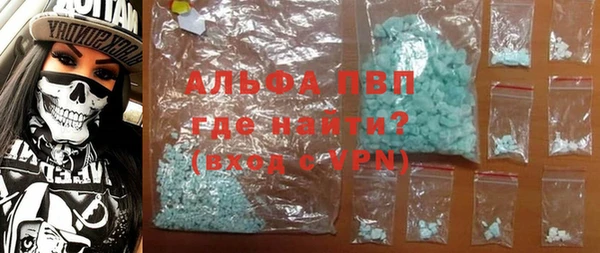 гашишное масло Богородицк