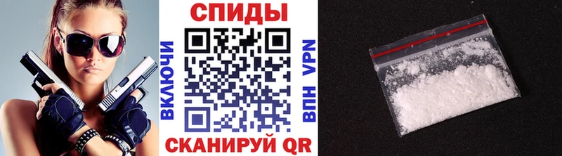 Метамфетамин мет  купить   даркнет какой сайт  Якутск 