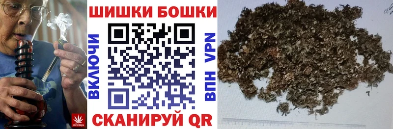 Марихуана VHQ  ссылка на мегу ТОР  Якутск  хочу наркоту 